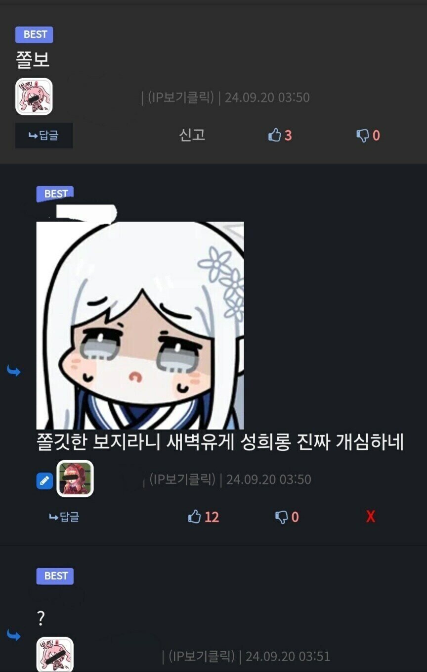 i1473072252.jpg
