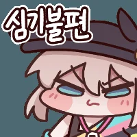 i1473401979.webp
