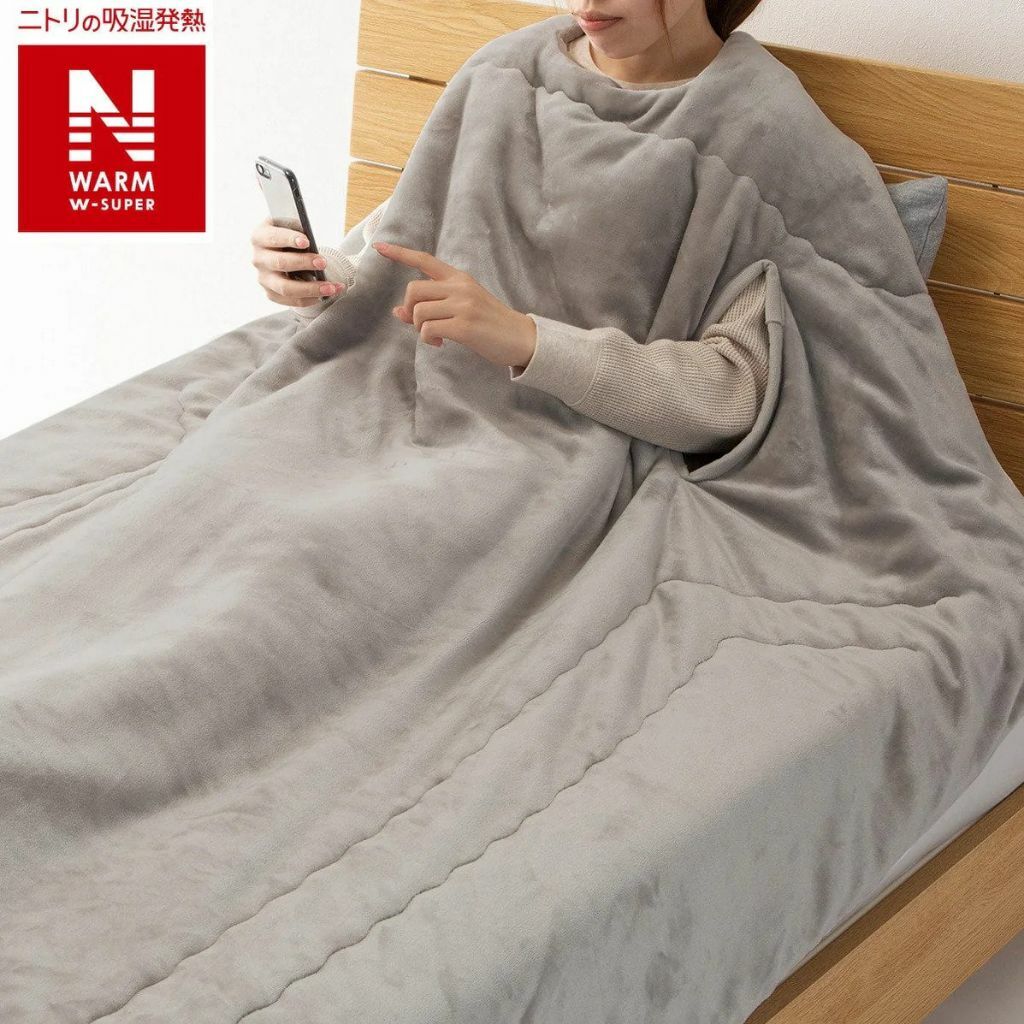 i1474560764.jpg