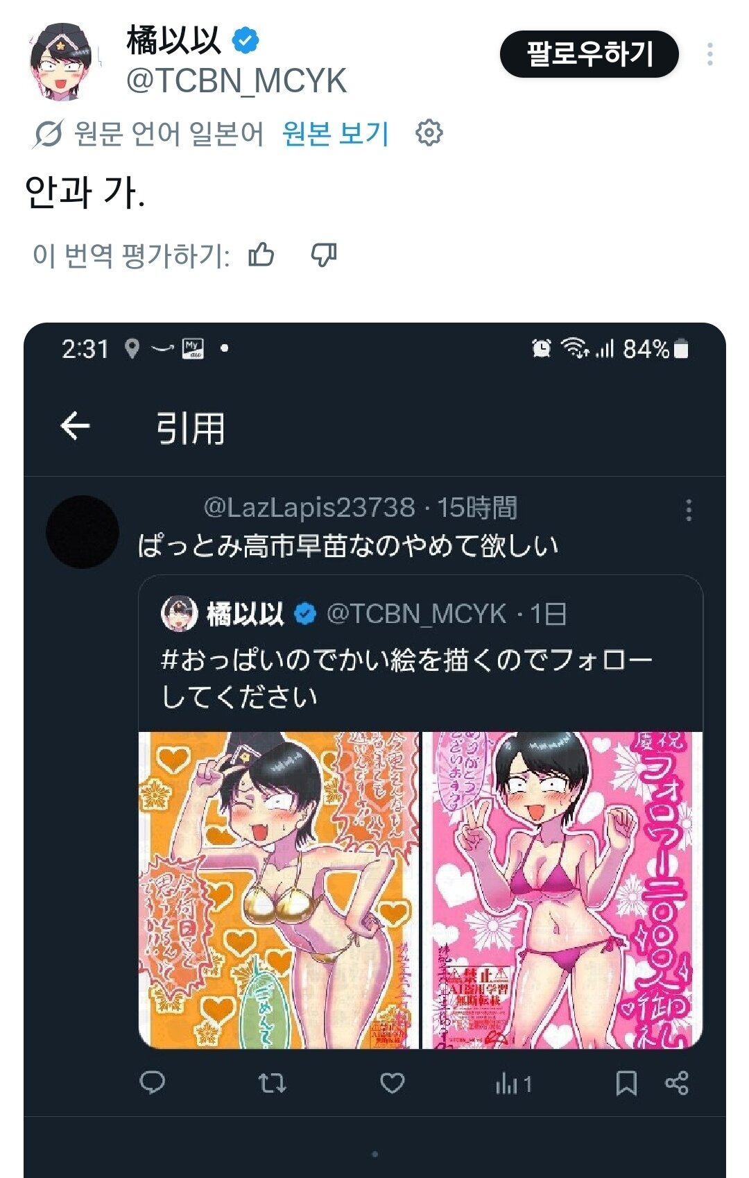 i1478749562.jpg