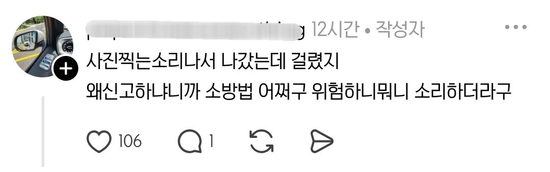 i1478916462.jpg