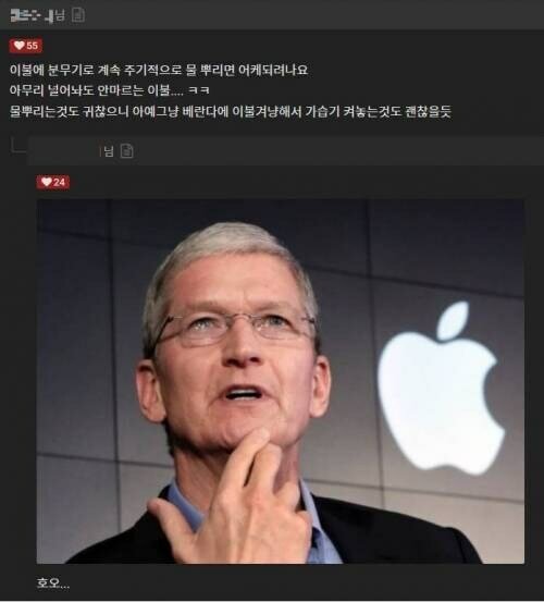 i1480396005.jpg