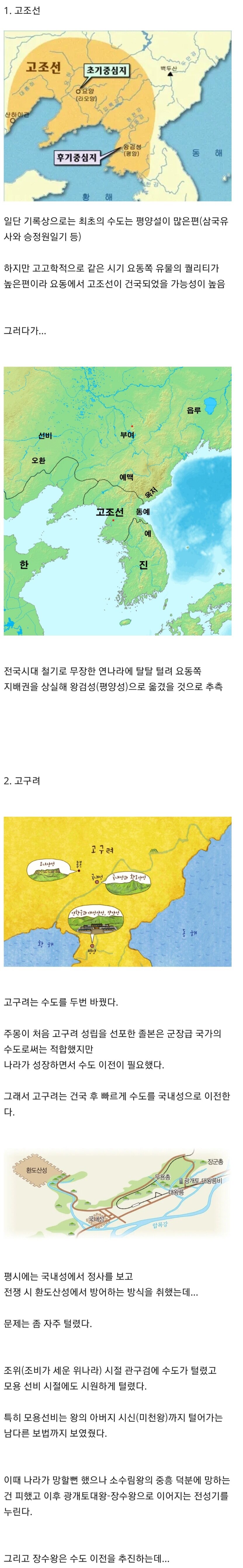 i1481609219.jpg