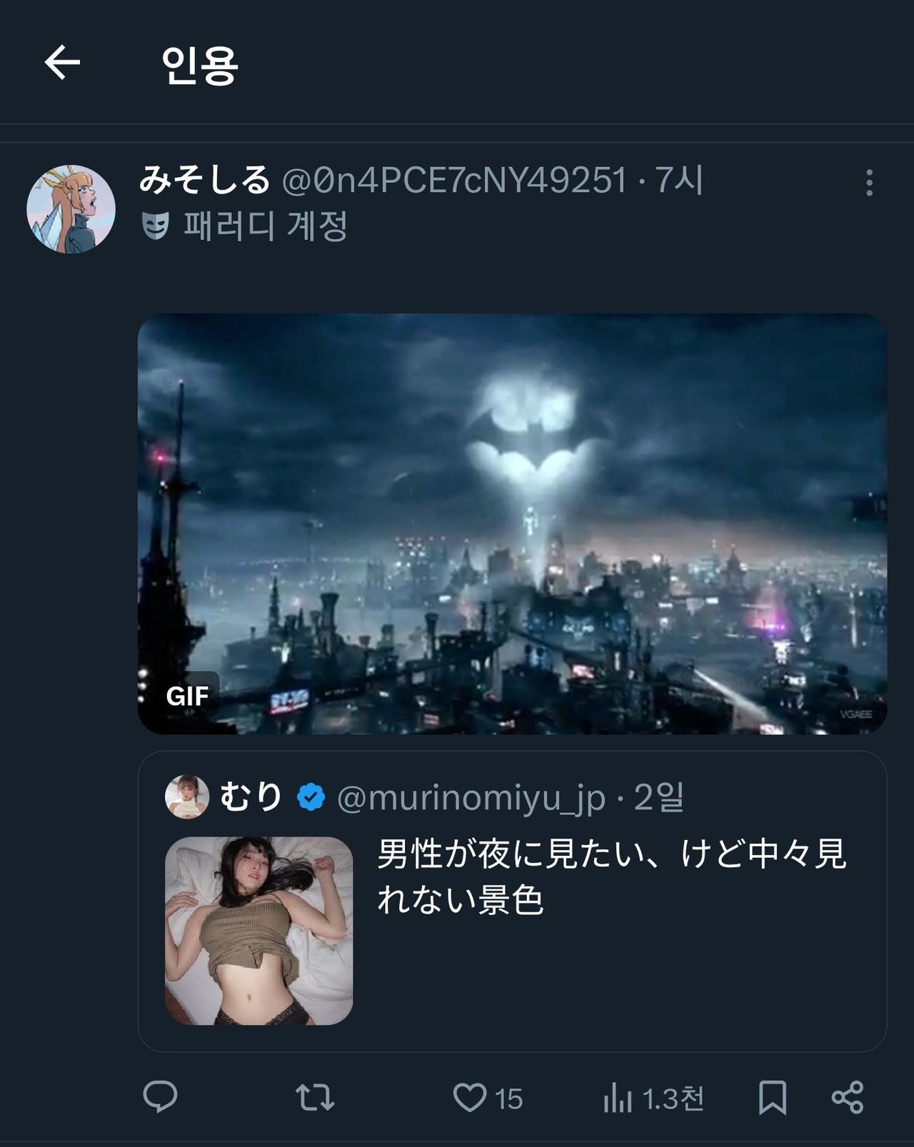 i1482675805.jpg