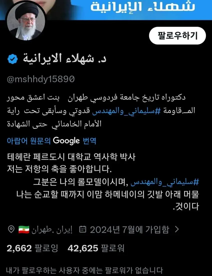 i1482695174.webp