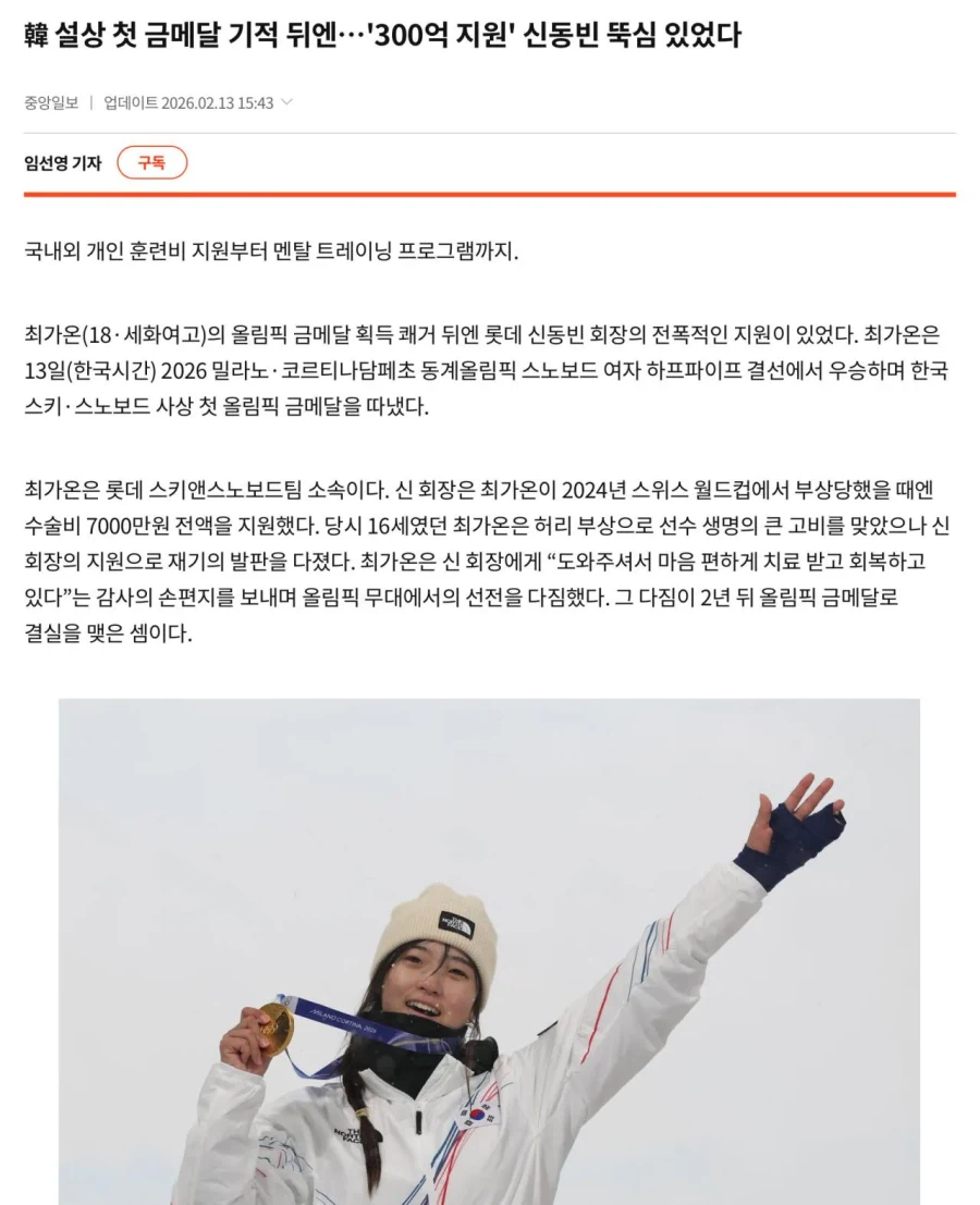 i1487942505.webp