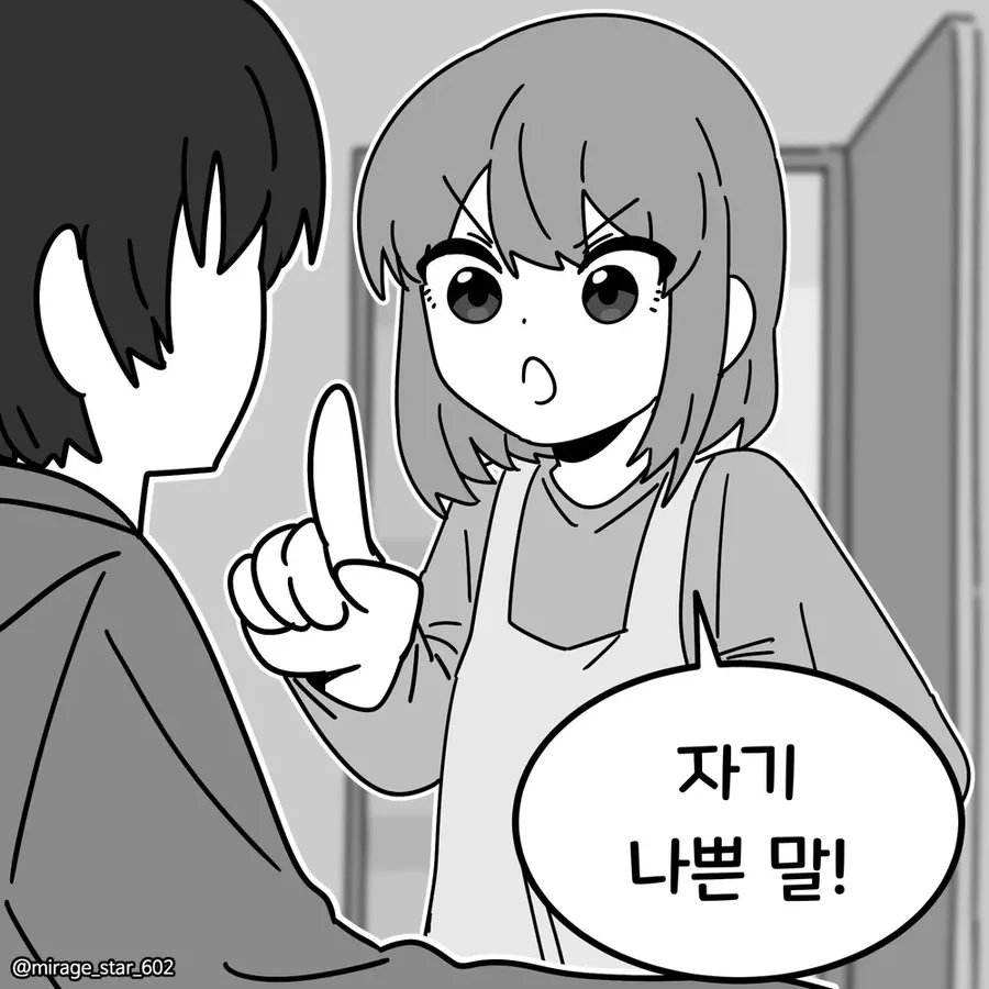 i1491744719.png