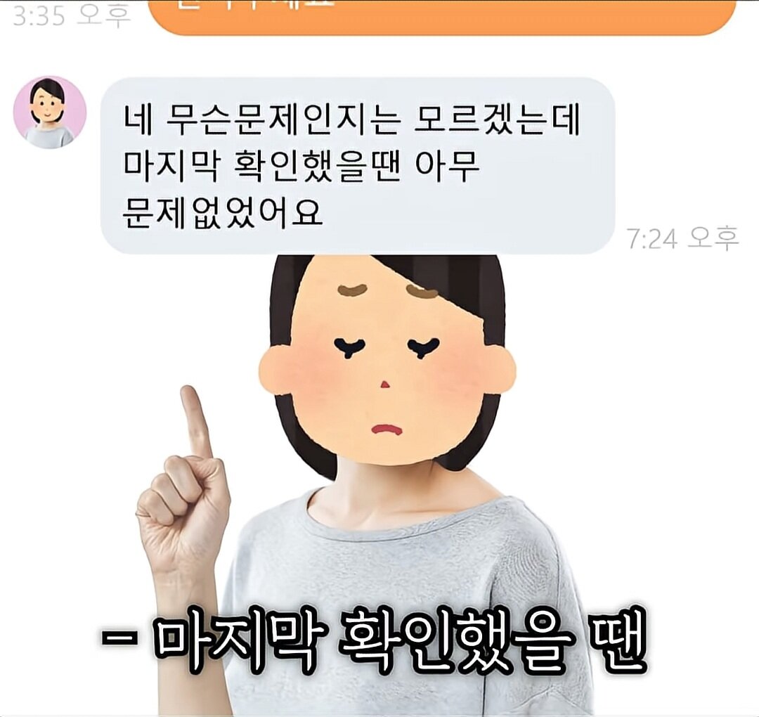 i1492235941.jpg