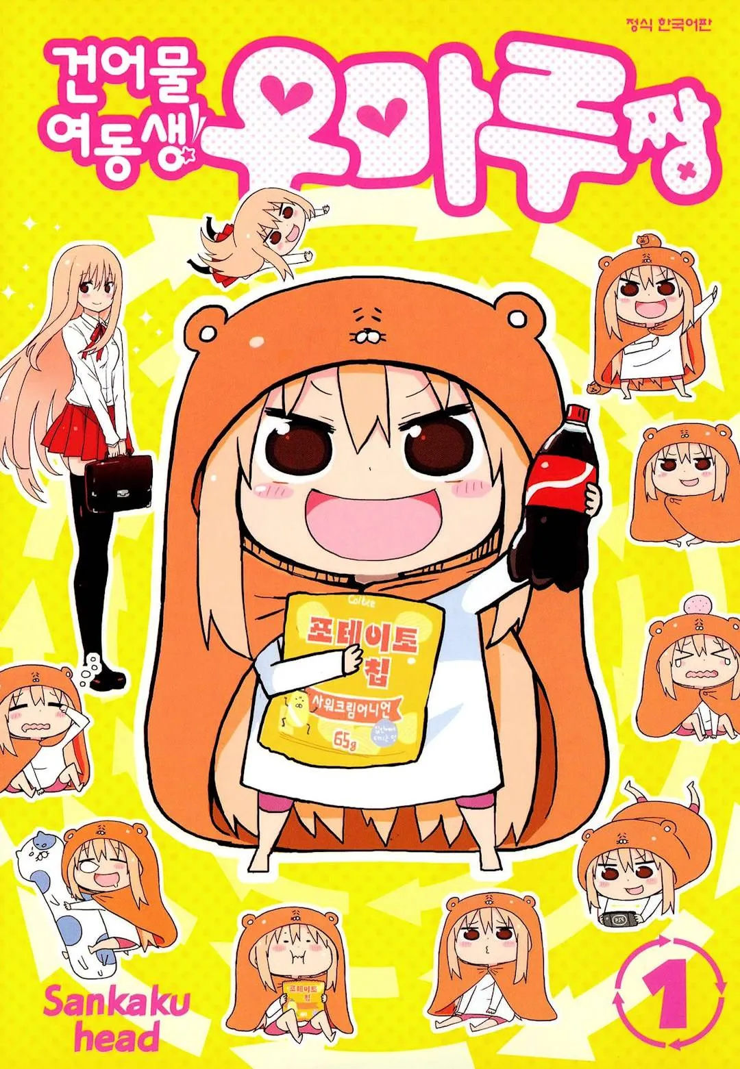 i1492334369.webp