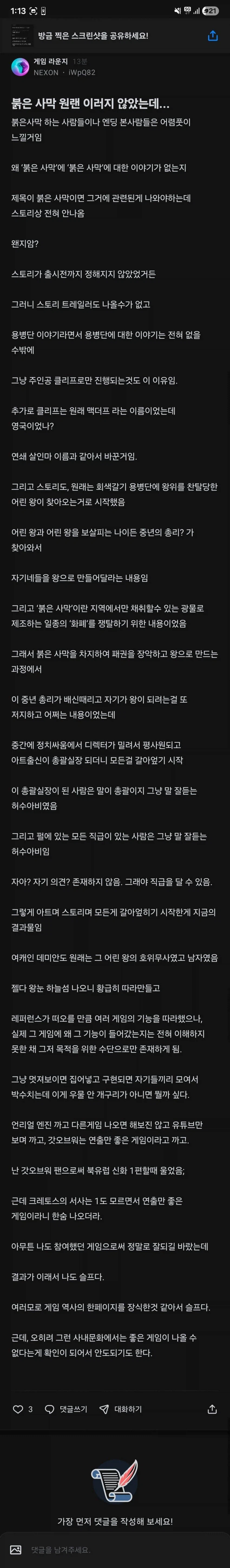 i1492447979.webp