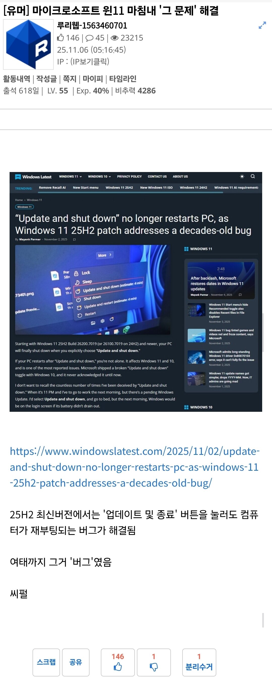 i1494259730.jpg