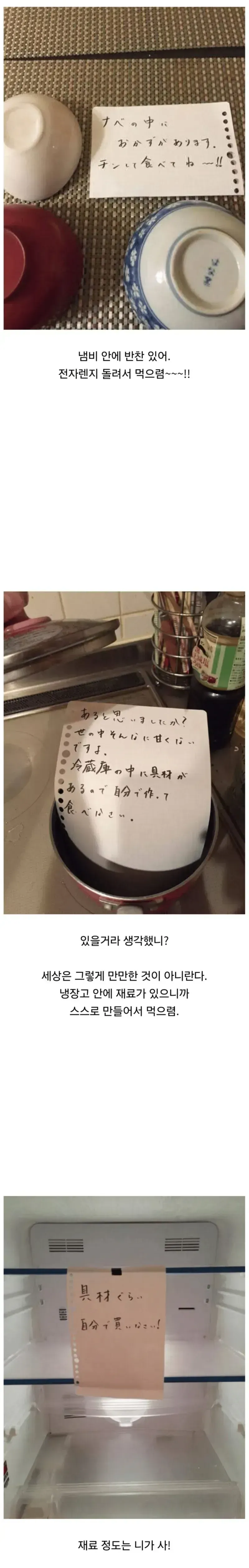 i1495929525.webp