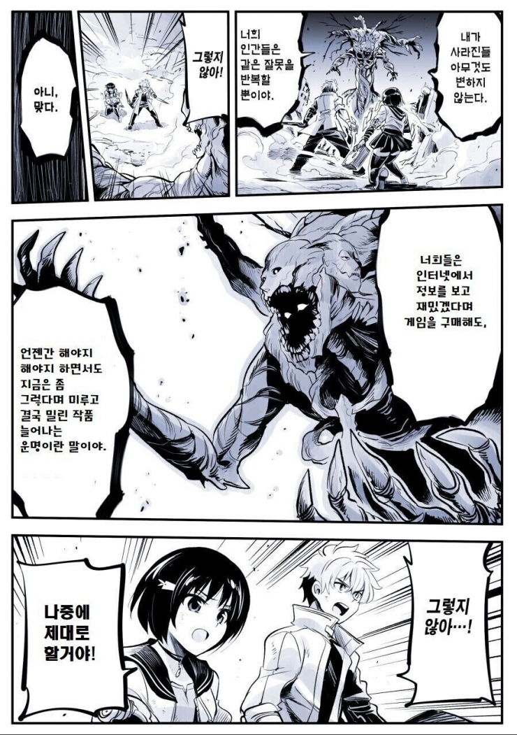 i1501364698.png