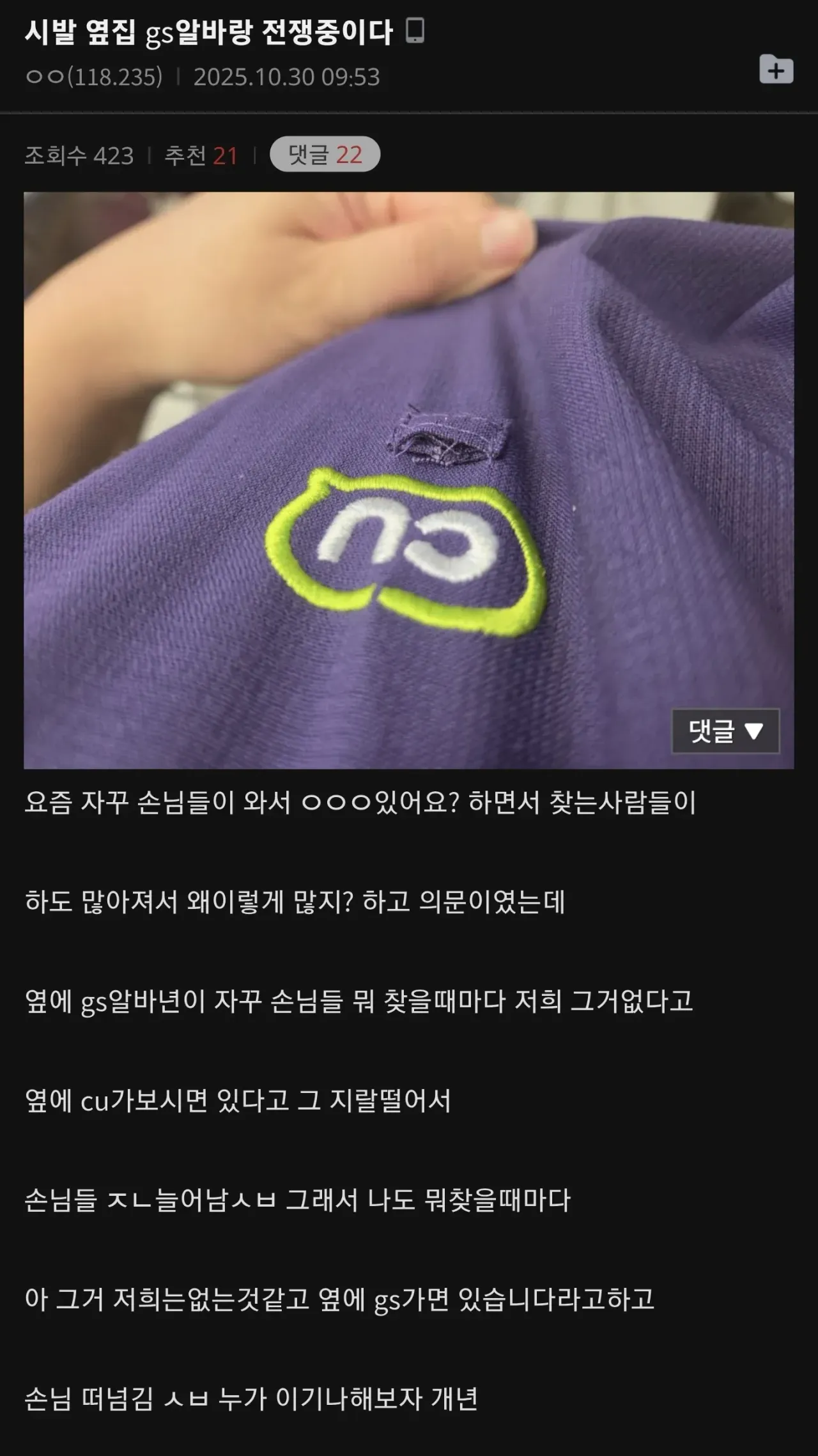 i1502898239.webp