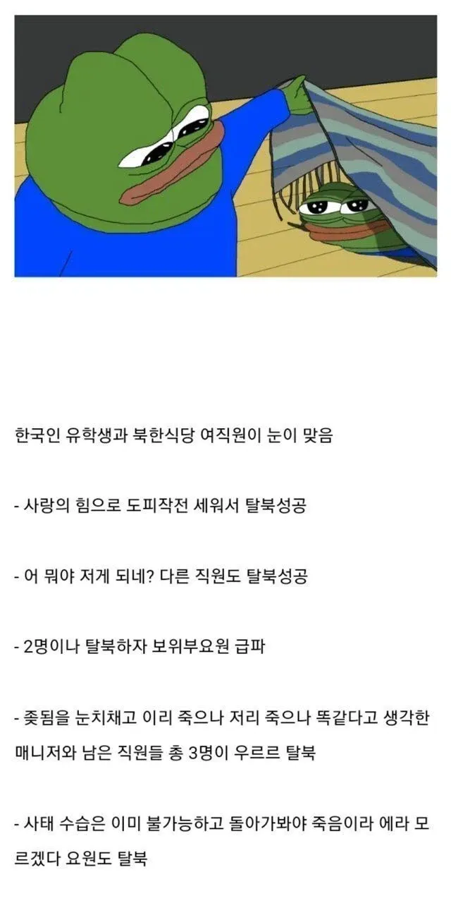 i1503074333.webp