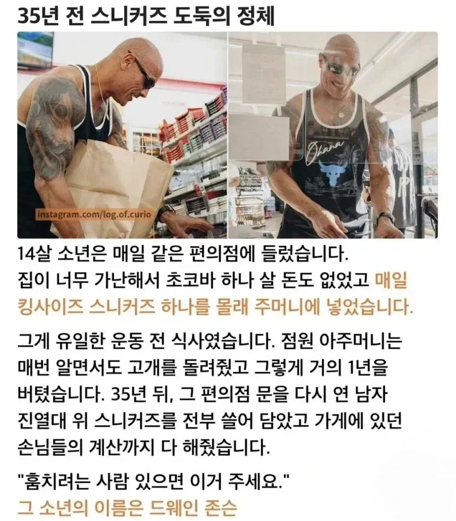 i1505284843.webp