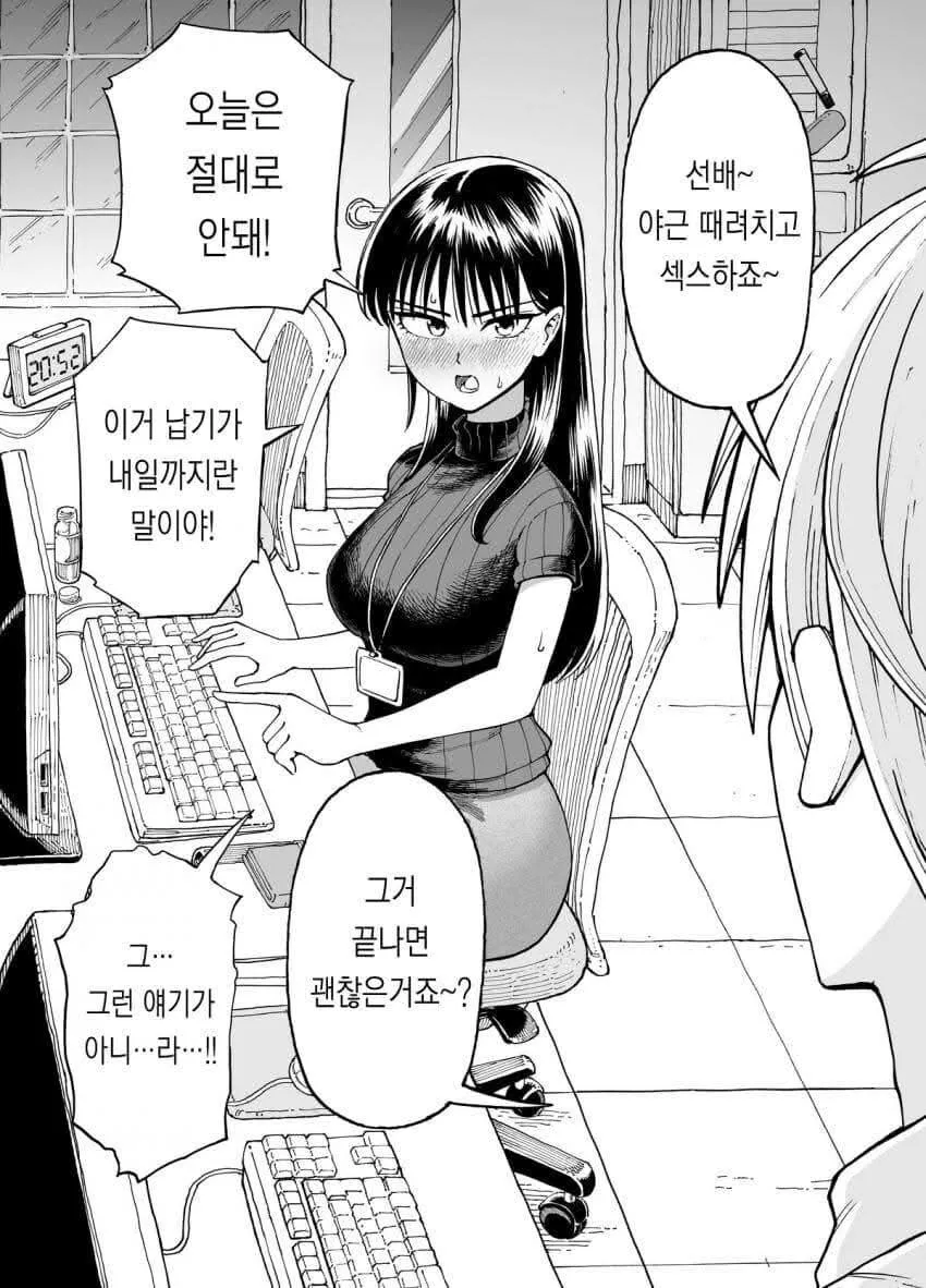 i1506899646.webp