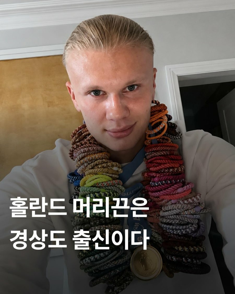 i1508375844.jpg