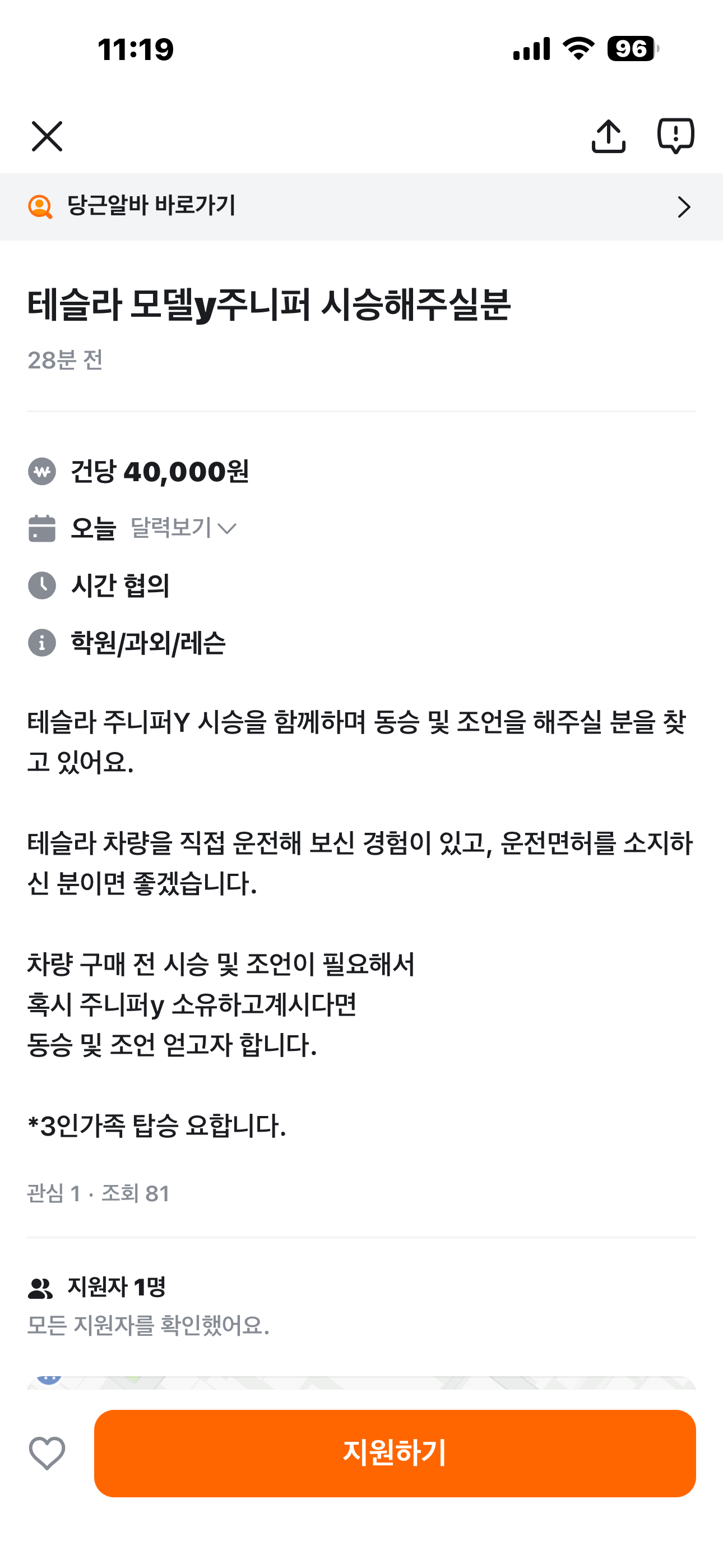 i1512838867.png