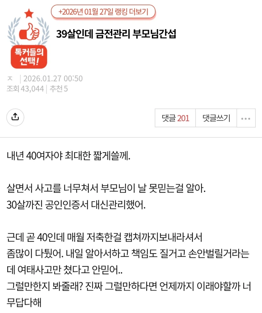 i1517402302.webp
