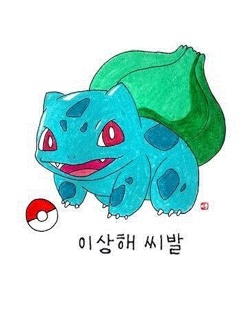 i15247432139.gif