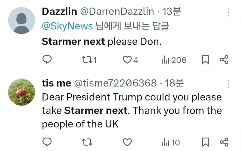 i1525612244.jpg