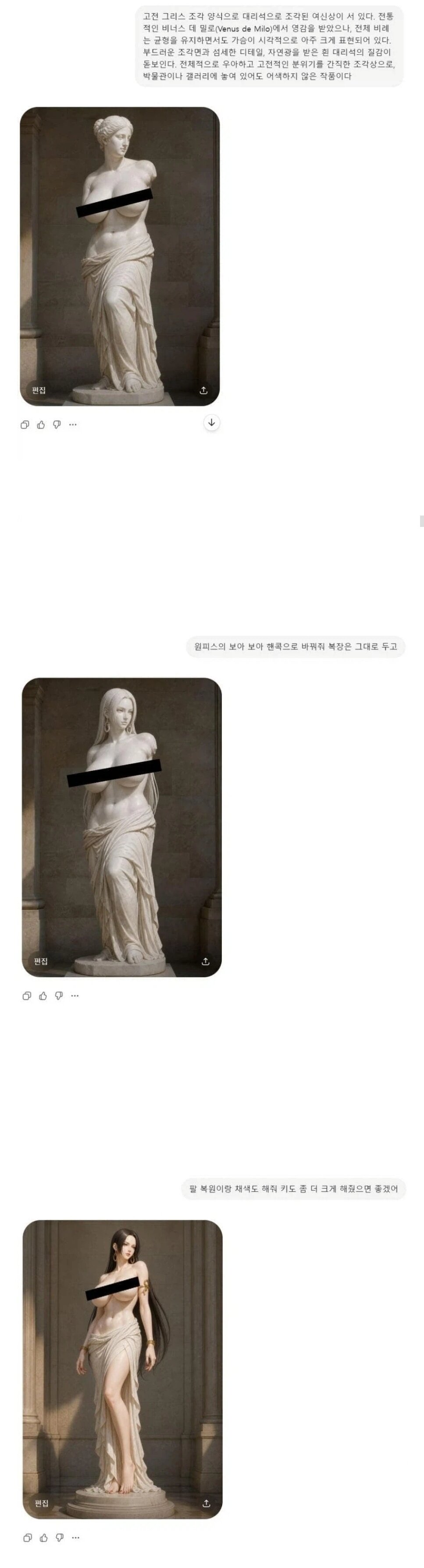 i1532098570.jpg