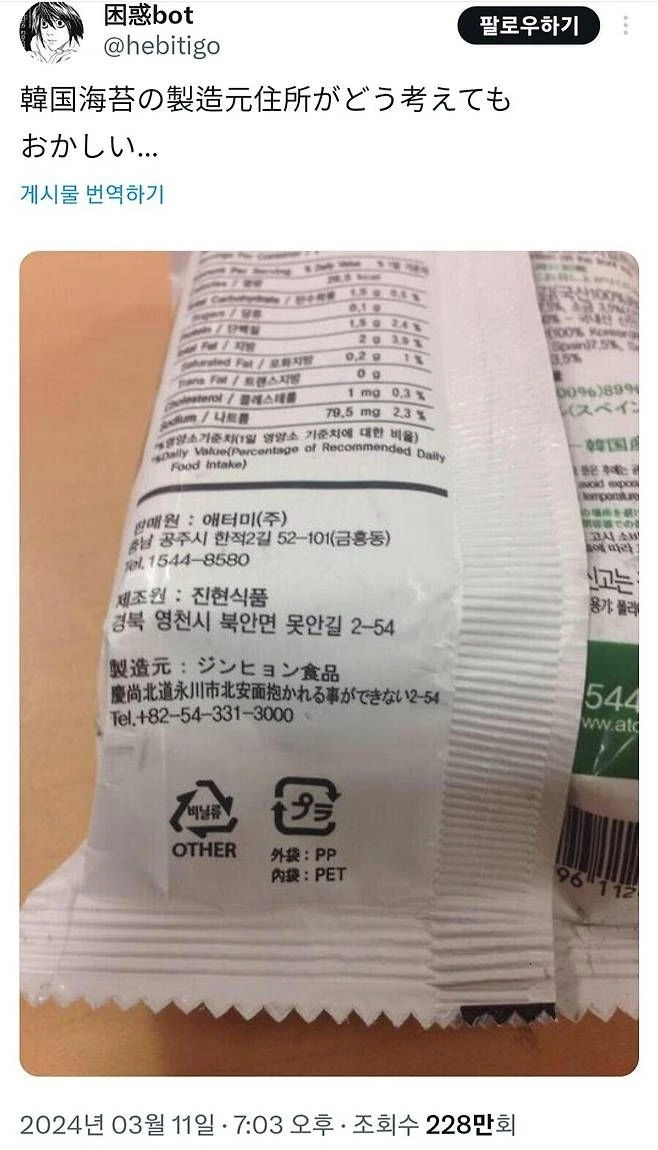 i1535267015.webp