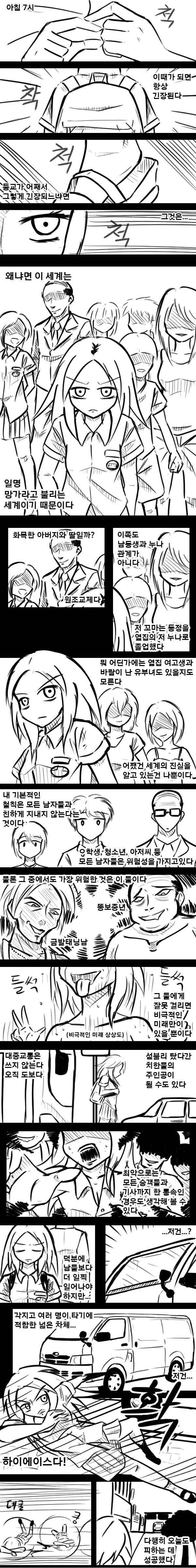 i1539389514.webp