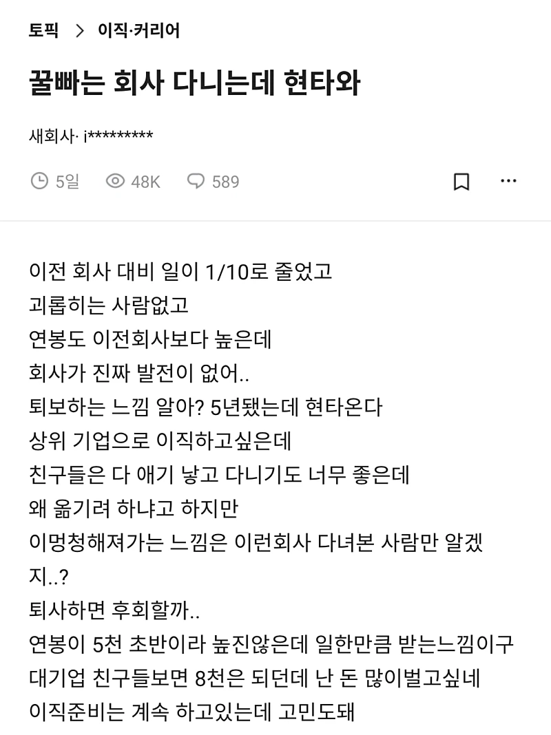 i1540140535.webp