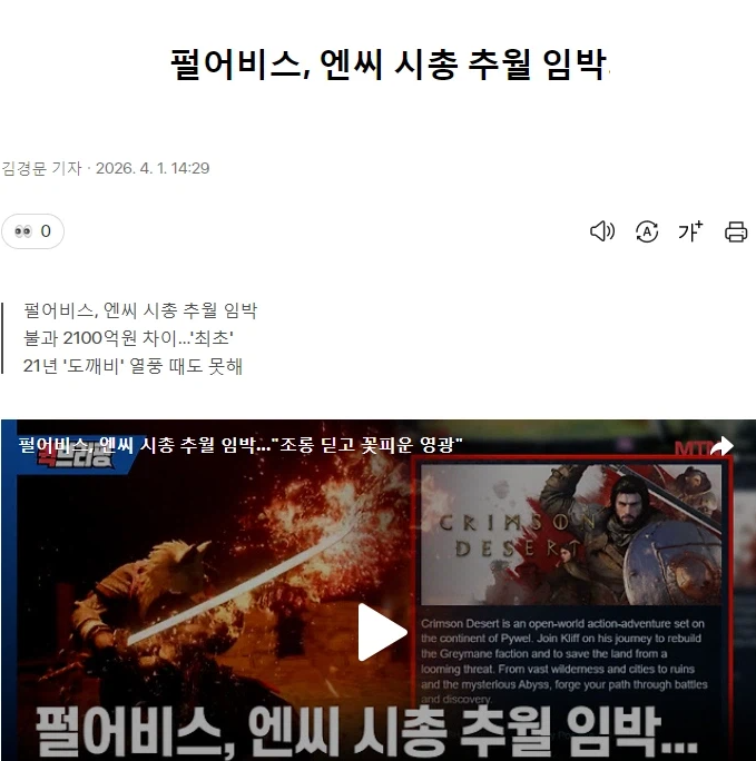 i1540480083.png
