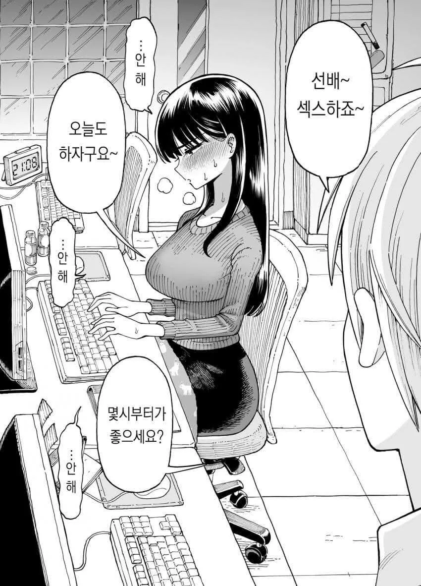 i1540819658.webp