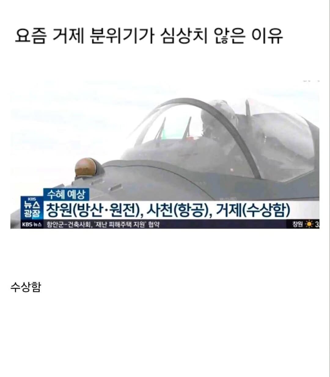 i1542923692.jpg