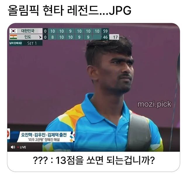 i1544753782.jpg