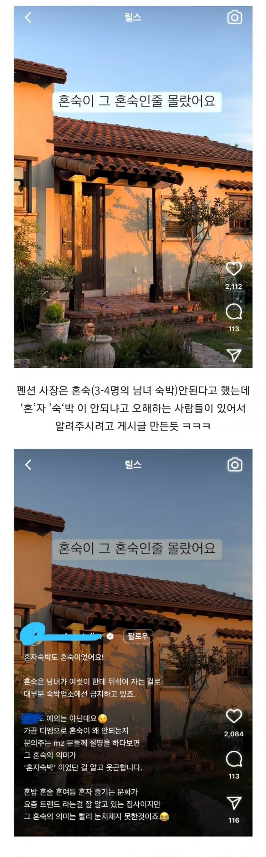 i1546514616.webp