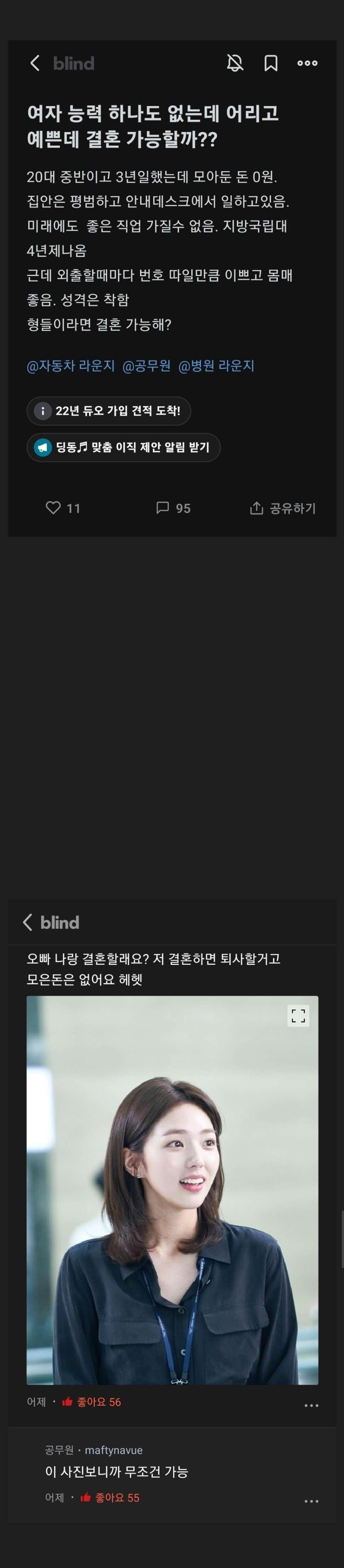 i1550113401.png