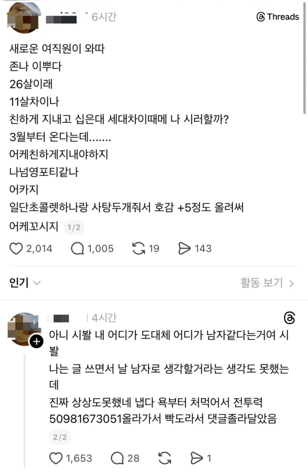 i1550192552.jpg