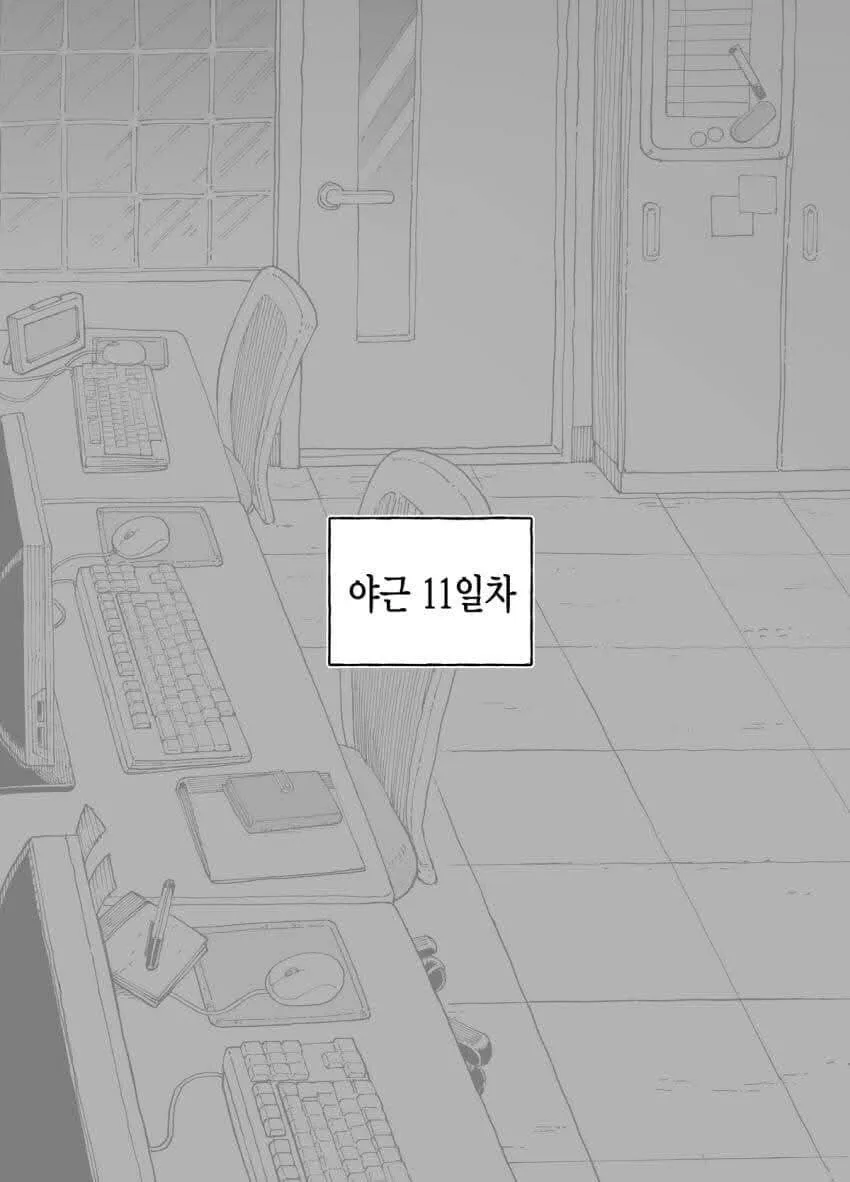 i1551746889.webp