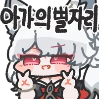 i1553303061.webp