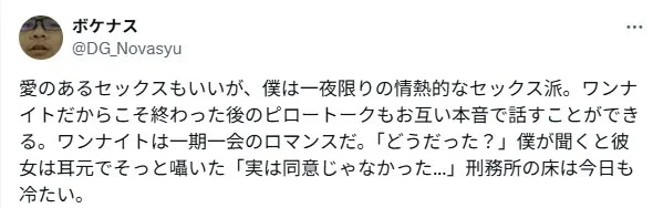 i1559256002.webp