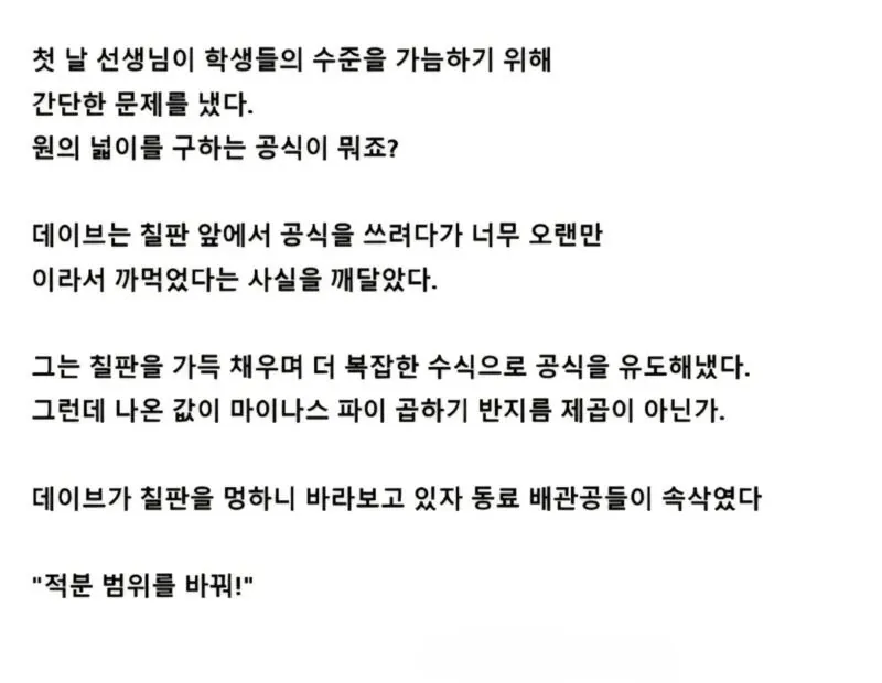 i1561001867.webp