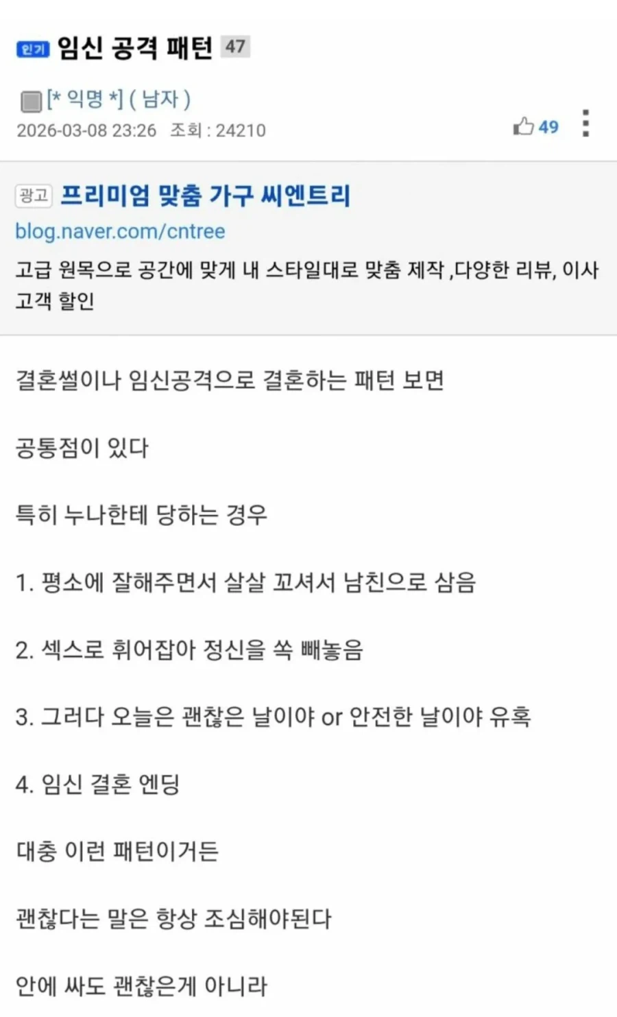 i1561192879.webp