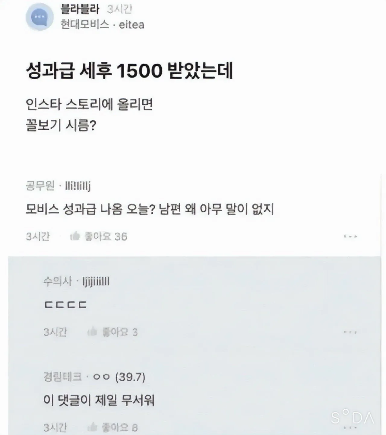 i1569405922.webp
