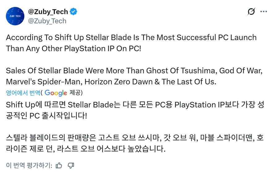 i1571143295.png
