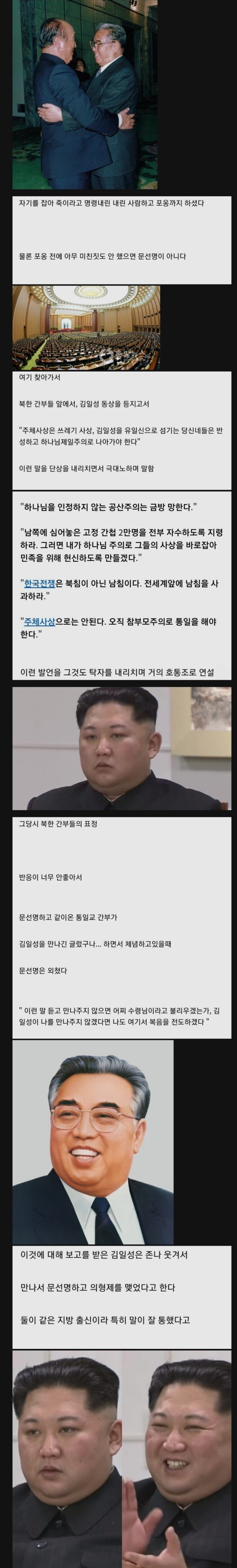 i1571415052.png