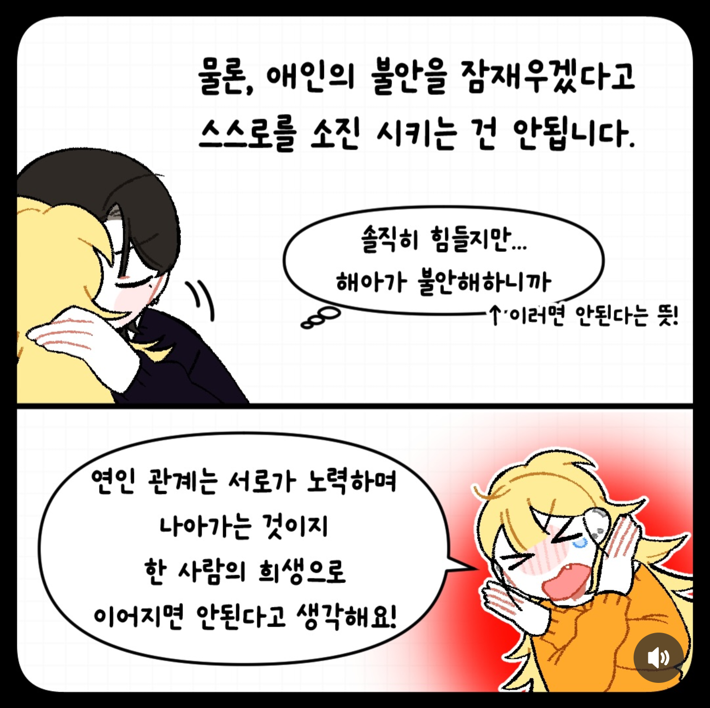 i1572379243.png
