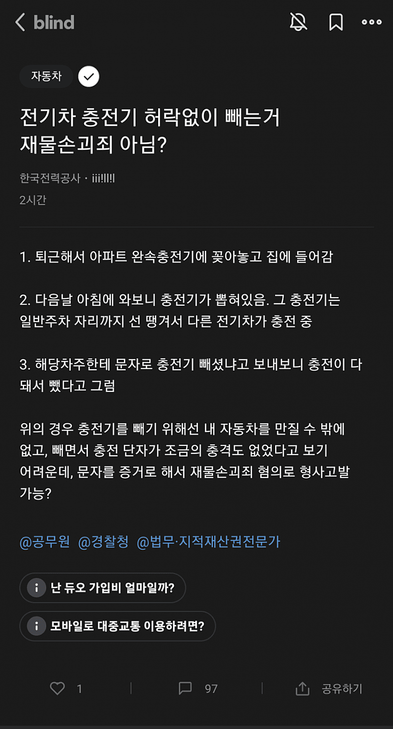 i1573520511.png