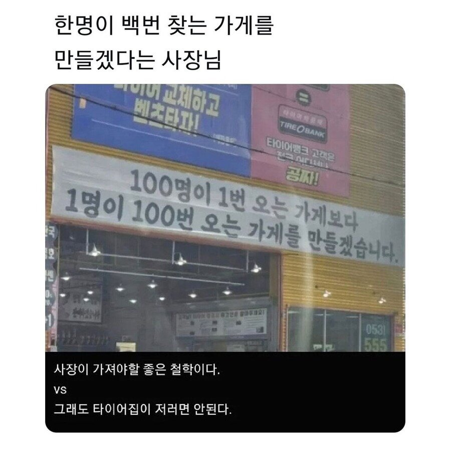 i1579843349.jpg