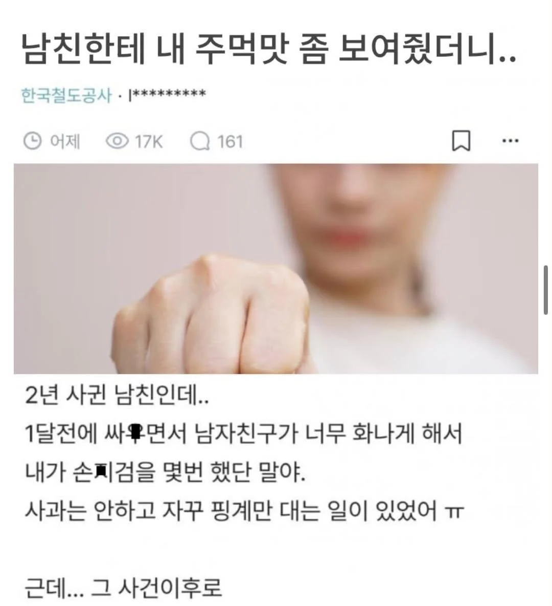 i1582933018.webp