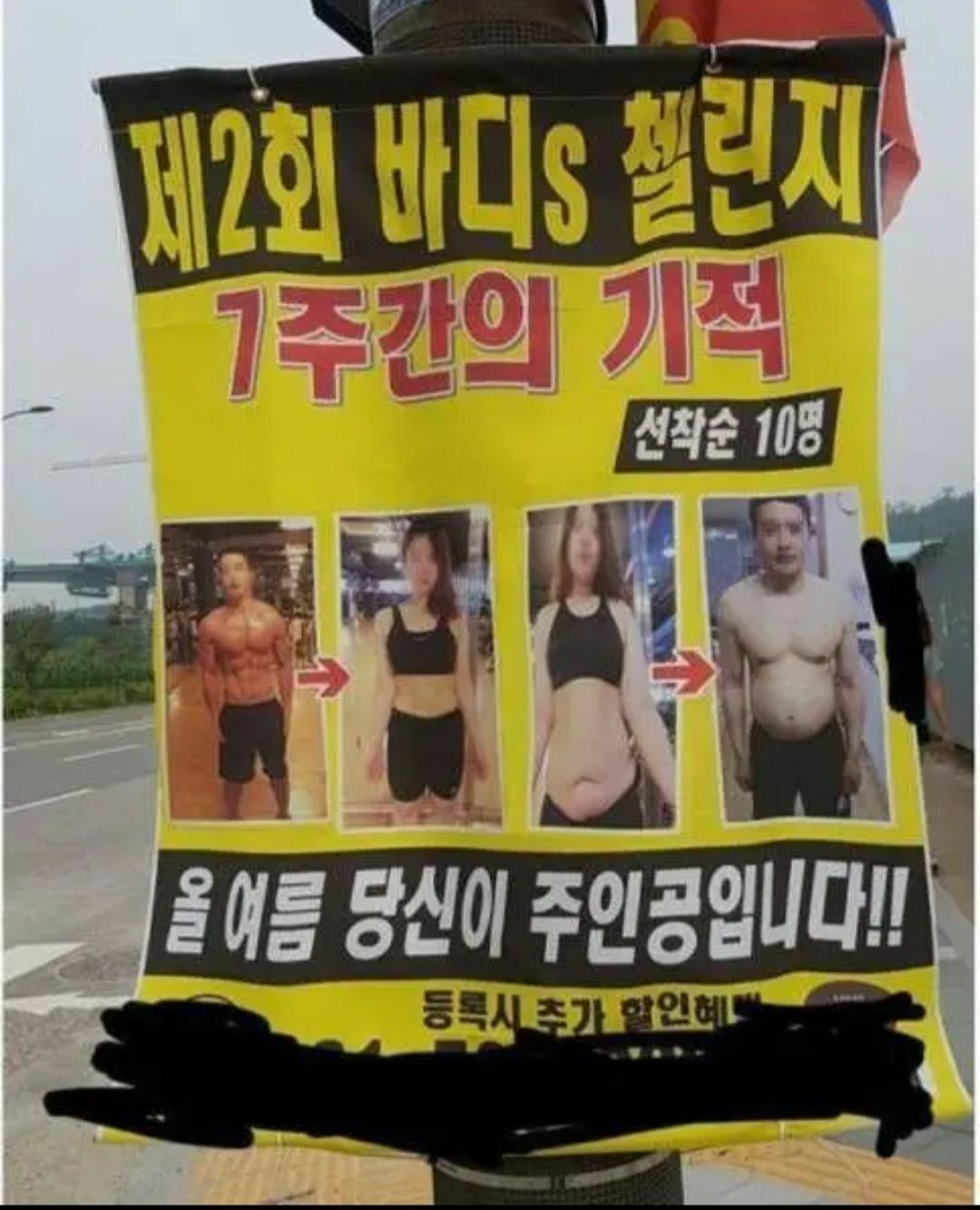 i1583652080.jpg